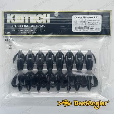 Keitech Crazy Flapper 2.8" Schwarz - #001