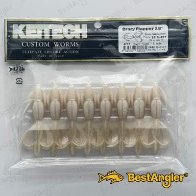 Keitech Crazy Flapper 2.8" Sight Flash - #422