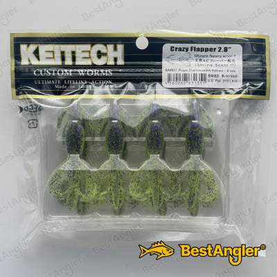 Keitech Crazy Flapper 2.8" Purple Chartreuse - BA#03