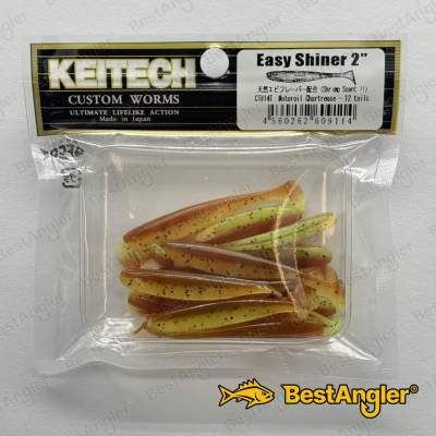 Keitech Easy Shiner 2" Motoroil / Chartreuse - CT#14