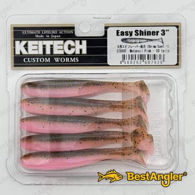 Keitech Easy Shiner 3" Motoroil / Pink - CT#16