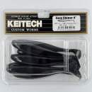Keitech Easy Shiner 4" Black - #001