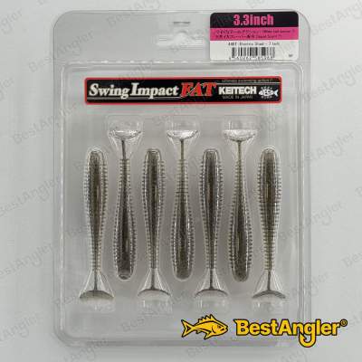 Keitech FAT Swing Impact 3.3" Electric Shad - #440