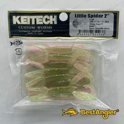 Keitech Little Spider 2" Electric Chicken - BA#01