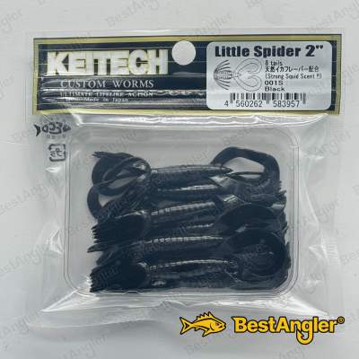 Keitech Little Spider 2" Noir - #001