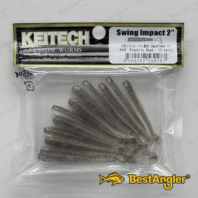 Keitech Swing Impact 2" Electric Shad - #440
