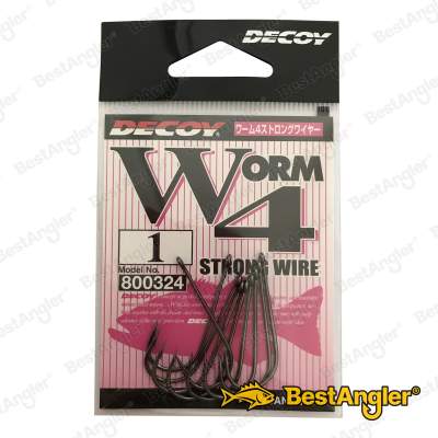 DECOY Worm 4 Strong Wire #1