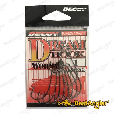 DECOY Worm 15 Dream Hook #1