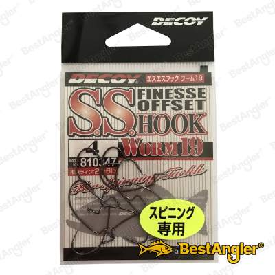 DECOY Worm 19 S.S. Hook #4 - 810347