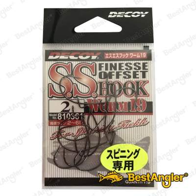 DECOY Worm 19 S.S. Hook #2
