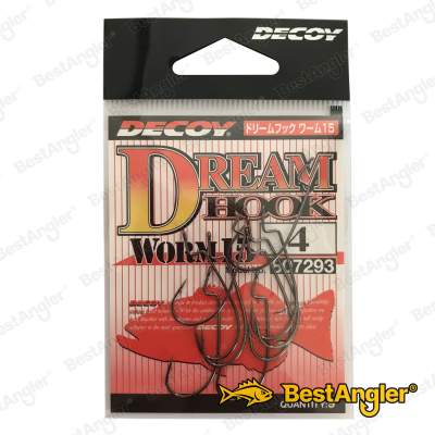 DECOY Worm 15 Dream Hook #4