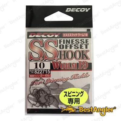 DECOY Worm 19 S.S. Hook #10