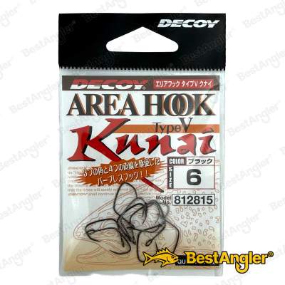 DECOY Area Hook Type V Kunai #6