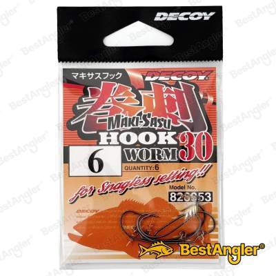 DECOY Worm 30 Makisasu Hook #6