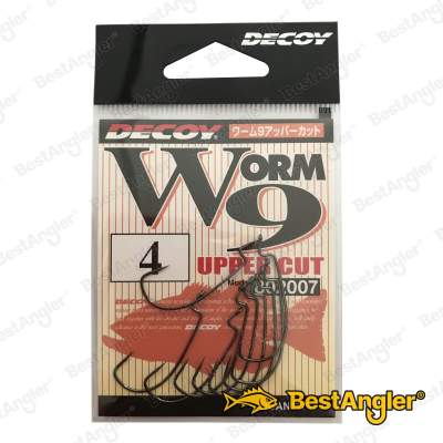 DECOY Worm 9 Upper Cut #4