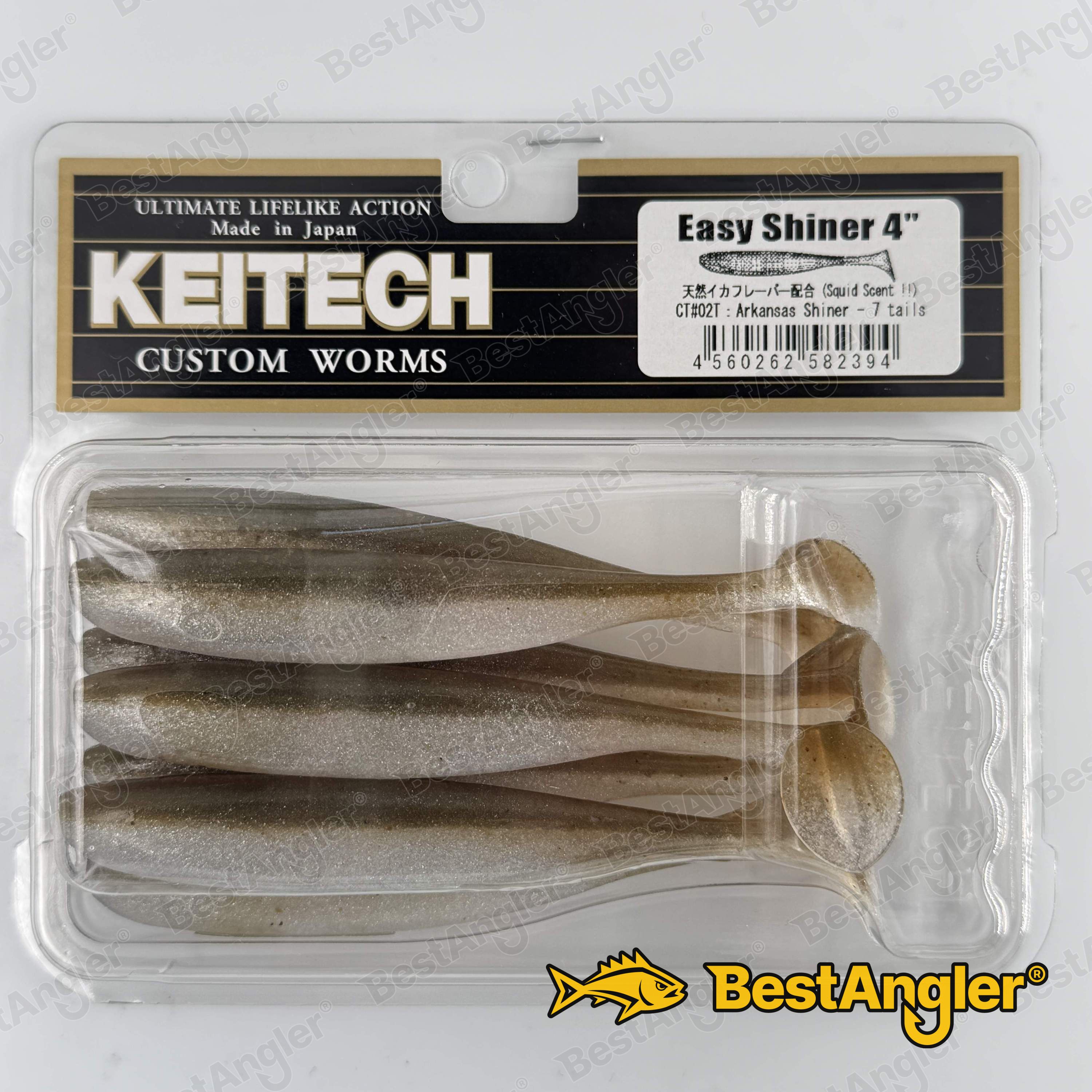 Keitech Easy Shiner 4