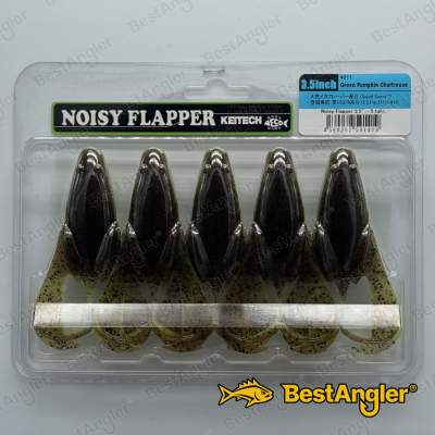 Keitech Noisy Flapper 3.5" Green Pumpkin Chartreuse - #401