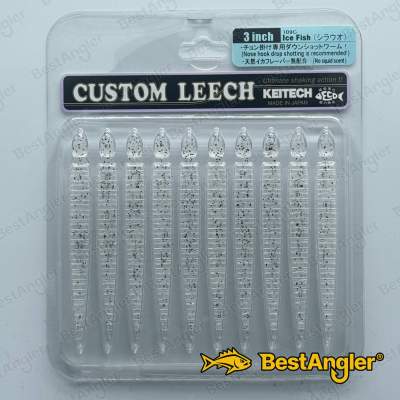 Keitech Custom Leech 3" Ice Fish - #109