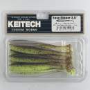 Keitech Easy Shiner 3.5" Green Pumpkin Chartreuse - #401