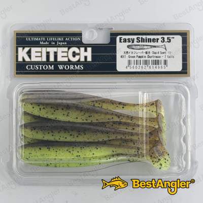 Keitech Easy Shiner 3.5" Green Pumpkin Chartreuse - #401
