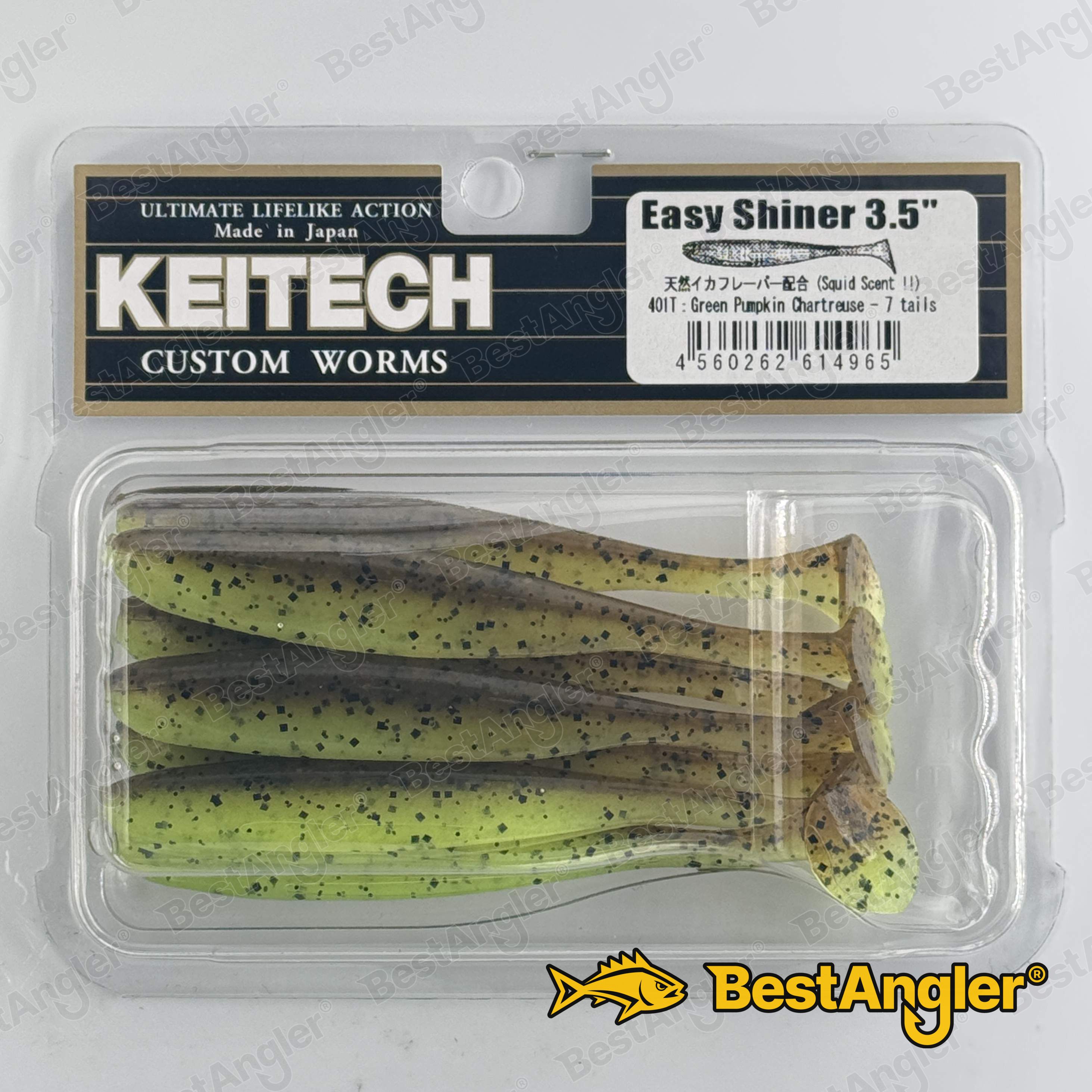 Keitech Easy Shiner 3.5