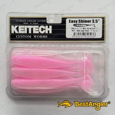 Keitech Easy Shiner 3.5" Bubblegum Shad - #442