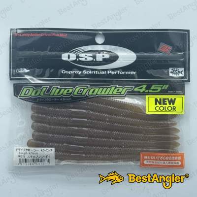 O.S.P DoLive Crawler 4.5" Stealth Mimizu W075