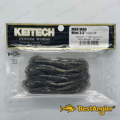 Keitech Mad Wag 3.5" Bluegill - #205