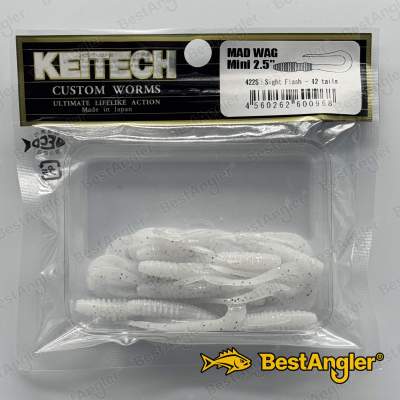 Keitech Mad Wag 2.5" Sight Flash - #422