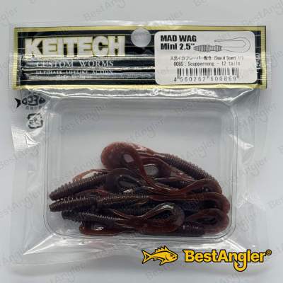 Keitech Mad Wag 2.5" Scuppernong - #008
