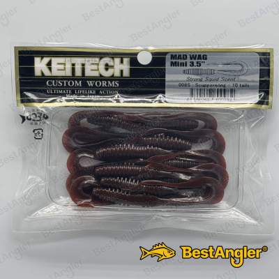 Keitech Mad Wag 3.5" Scuppernong - #008