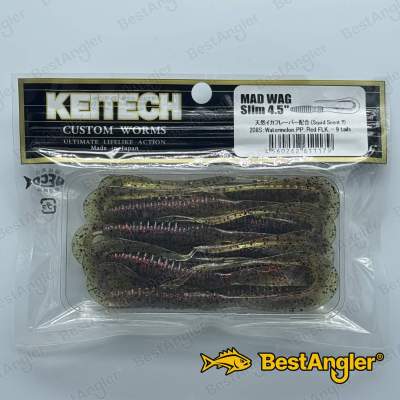 Keitech Mad Wag 4.5" Watermelon PP. Red - #208