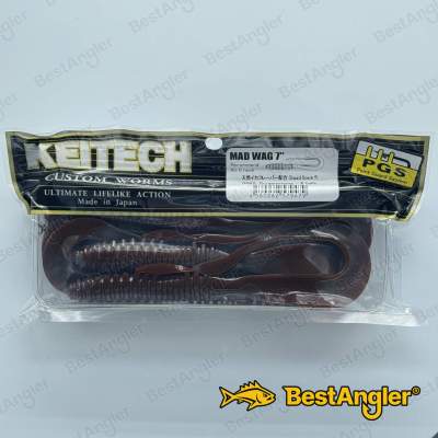 Keitech Mad Wag 7" Scuppernong - #008