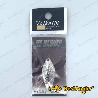 ValkeIN Hi-Burst 3.6g No.02 Silver - No.2