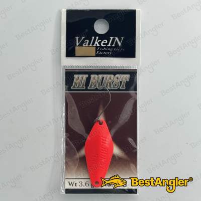 ValkeIN Hi-Burst 3.6g No.63 Carnival Glow Gold