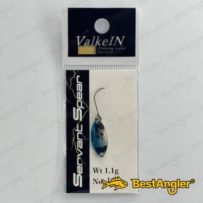 ValkeIN Servant Spear 1.1g No.15 Argento / Blu