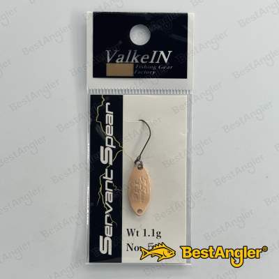 ValkeIN Servant Spear 1.1g No.05 Beige