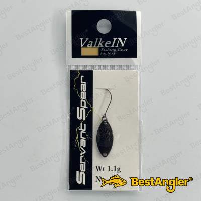 ValkeIN Servant Spear 1.1g No.09 Braun