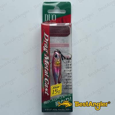 DUO Drag Metal Cast SLOW 15g Sparkling Pink Candy PDA0270