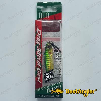 DUO Drag Metal Cast SLOW 20g Green Gold PHA0055