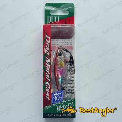 DUO Drag Metal Cast SLOW 30g Sparkling Pink Candy PDA0270