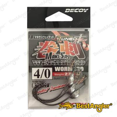 DECOY Worm 130 Makisasu Weighted #4/0