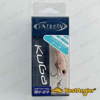 ValkeIN Kuga Strawberry Shiner LIMITED M191