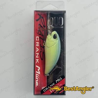 DUO Realis Crank M65 11A Chartreuse Blues ACC3126