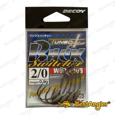 DECOY Worm 103 Back Switcher #2/0 - 813409