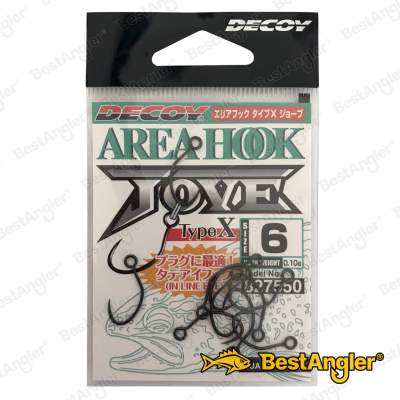 DECOY Area Hook Type X Jove #6