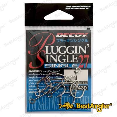 DECOY Single 27 Pluggin’ #1 - 807439