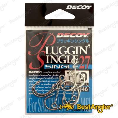 DECOY Single 27 Pluggin’ #1/0 - 807446