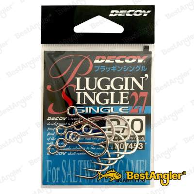 DECOY Single 27 Pluggin’ #2/0