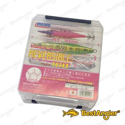 Box Meiho REVERSIBLE 160